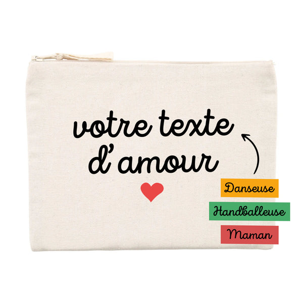 Votre texte d'amour - À Personnaliser - Unique Beige