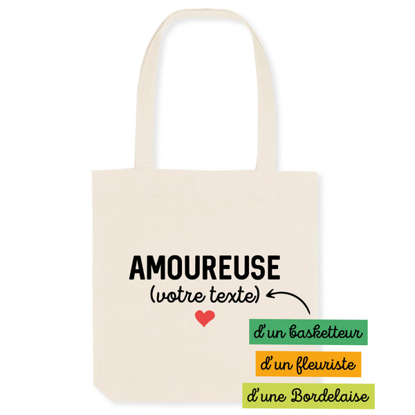 Amoureuse (votre texte) - À Personnaliser - Unique Blanc