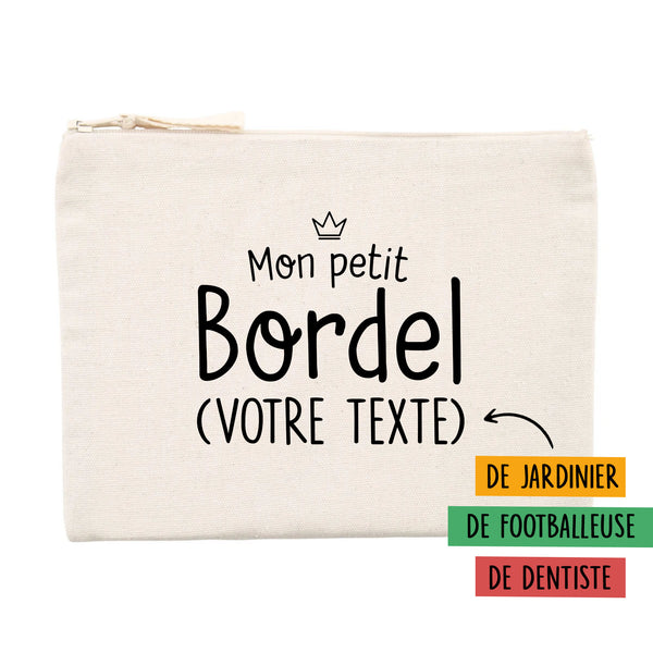 Mon petit bordel de votre texte - À personnaliser - Unique Beige